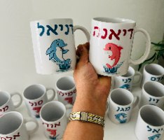 ספל פלסטיק לילדים