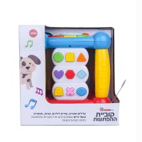 קוביית ההפתעות דוברת עברית - SparkToys