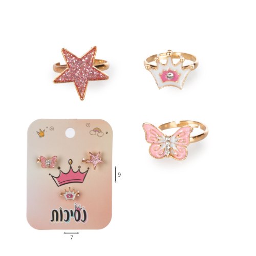 סט 3 טבעות בנות