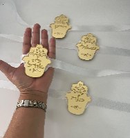 פד חמסה לחינה-מלא