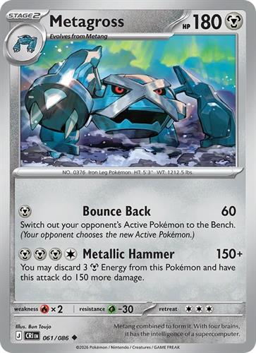 קלף בודד single פוקימון - metagross - Chaos Rising - 061/086