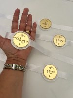 פד עגול לחינה-חתן וכלה