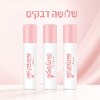 שלושה דבקים - דבק גוף שקוף עמיד לזיעה ולחות למניעת החלקת בגדים FINZARA