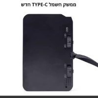מצלמת-שטח-סלולרית-4G-בשידור-חי-6