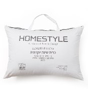 כרית שינה יוקרתית 100% כותנה דגם LUXURY פרסטיג' - רכה או קשה