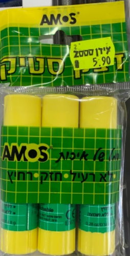 שלישיית דבק סטיק Amos