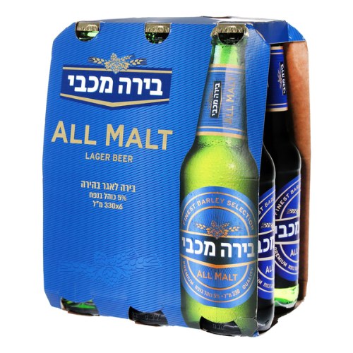 בירה מכבי לבנה, שישיה 6 * 330 מ"ל