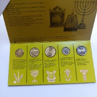 סדרת מטבעות חנוכה, תשנ"ג, דמי חנוכה- שנת 1992, החברה הממשלתית למדליות ולמטבעות