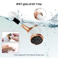 מכשיר-פדיקור-להסרת-עור-יבש-ברגליים-נטען