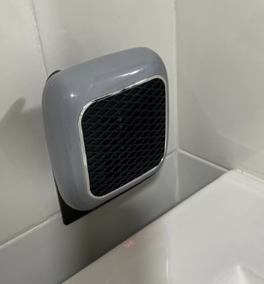 חוות דעת - מיני מפזר חום עוצמתי 800W עם שלט HeatBE