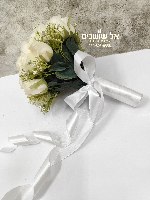 זר כלה נועה