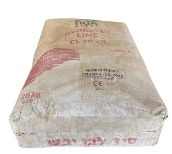 שק סיד אבקה - 25 ק”ג