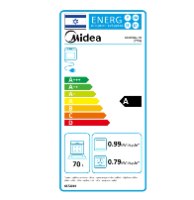 תנור בנוי - 70 ליטר Midea מידאה  65M90D2