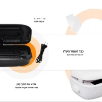 מכשיר-ואקום-לאיטום-מזון-5