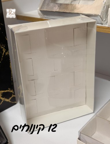 קופסא 12 קינוחים