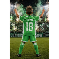 חליפת כדורגל ירוק חיפה מלמד 2026-27