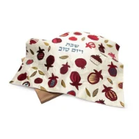 כיסוי לחלות רקום מכונה רימונים גדולים על לבן/ זהב
