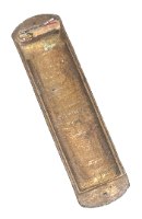 בית מזוזה עשוי פליז, תוצרת תמר, חתום, וינטאג', ישראל שנות ה- 60