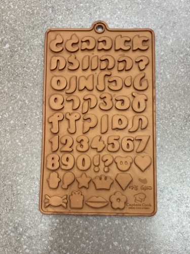 תבנית אותיות פונט עדי