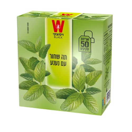 תה עם נענע 50 יח'