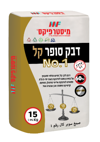 דבק סופר קל C2TE-S1 – NO.1