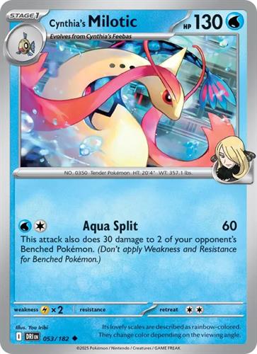 קלף בודד single פוקימון - cynthia's milotic - Destined Rivals - 053/182