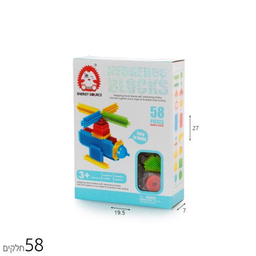 משחק הרכבה סברס 58 חל'
