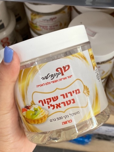 מירור שקוף נטראלי