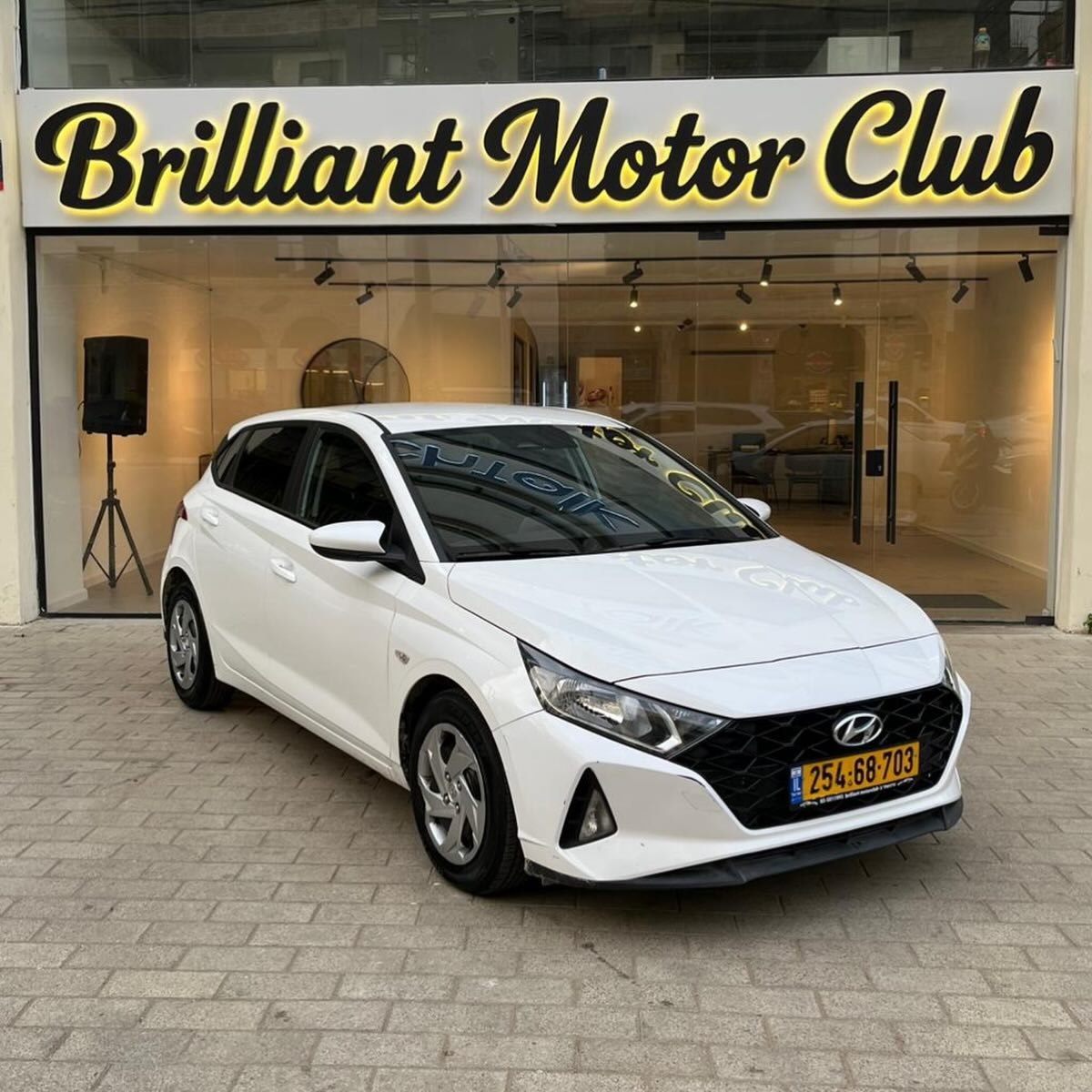 HYUNDAI i20 2023