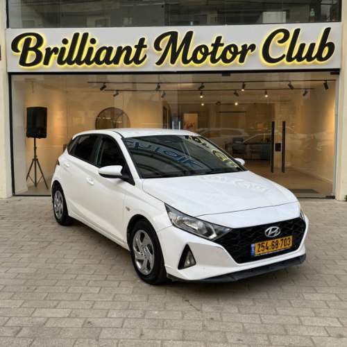 HYUNDAI i20 2023