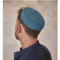 כיפה כפרית תכלת - טורקיז מרהיב