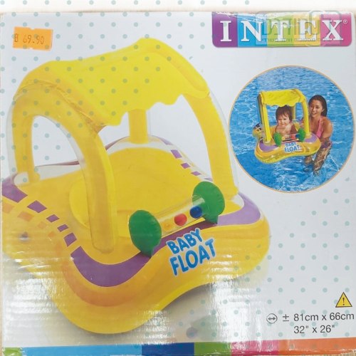 גלגל ים לפעוטות עם גגון