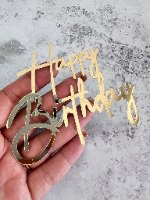 טופר happy birthday ללא מקל- זהב