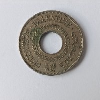 מטבע 5 מילים, פלשתינה (א"י)- שנת 1946, מטבעות המנדט הבריטי