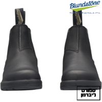 Blundstone | בלנסטון- דגם 510 שחור עור