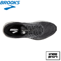 BROOKS | ברוקס - נעלי ריצה גברים 2E Adrenaline GTS 21 BROOKS | צבע שחור לבן