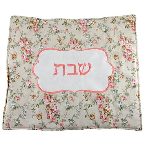 כיסוי פלטה צבעוני 70*80 ס"מ