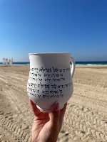 נטלה מהודרת אבן