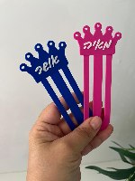 סימניה כתר עם שם- 3D