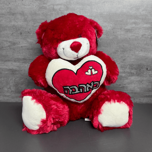 דובי אדום באהבה 40 סמ