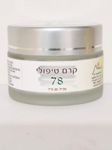 קרם 78 - קרם 78 - לאיזון מערכת העיכול