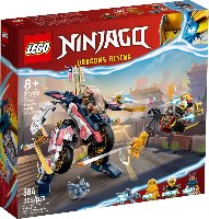 לגו נינג'אגו אופנוע משנה צורה של סורה - LEGO NINJAGO 71792