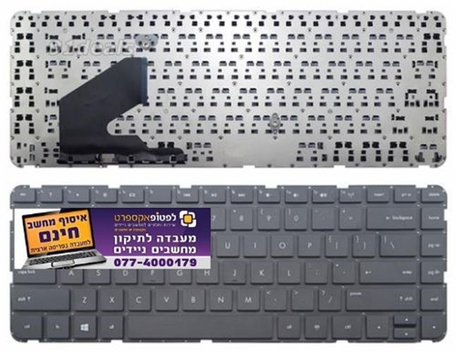 מקלדת למחשב נייד HP 696276-001 697904-001 AEU33U00110 9Z.N8LSQ.301 Black US Keyboard