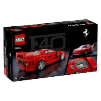 לגו ספיד - מכונית פרארי F40 סופר ספורט - LEGO SPEED 76934