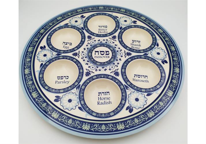 קערת פסח במקבוק כחול