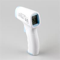 מד חום דיגיטלי אינפראדום - INFRARED - מדידת חום ללא מגע - 