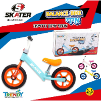 אופני איזון ודחיפה איזי - SKATER EASY BALANCE BIKE