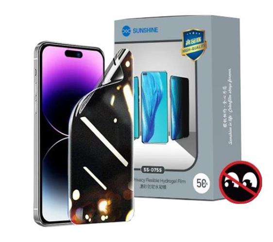 50 מדבקות הגנה ופרטיות פרימיום Sunshine SS-075s