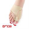 גברים - זוג גרביים ליישור עצם בולטת בכף הרגל - PedinsoleH.V