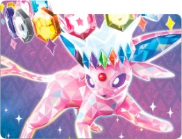 מארז פוקימון  – Pokémon Scarlet & Violet SV8.5 Prismatic EVOLUTIONS Surprise Box Collection